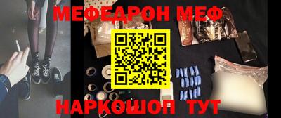 PSILOCYBIN Ковров