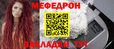 PSILOCYBIN Ковров