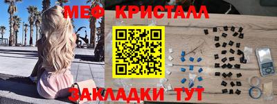 PSILOCYBIN Ковров