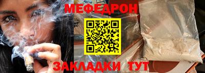 ешки Когалым