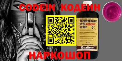 ешки Когалым
