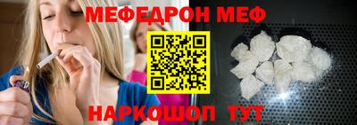 PSILOCYBIN Ковров