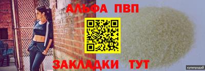 наркотики Коломна