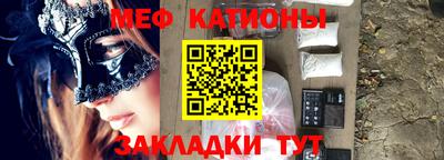 ешки Когалым