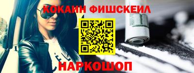 PSILOCYBIN Ковров