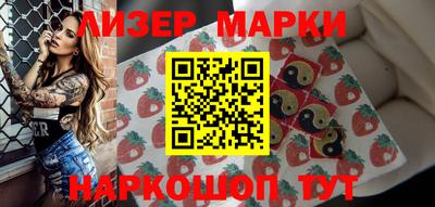 наркотики Коломна