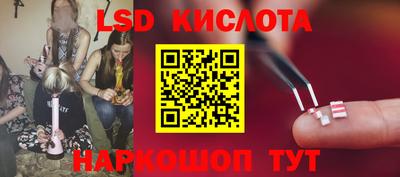 ешки Когалым