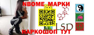 ешки Когалым