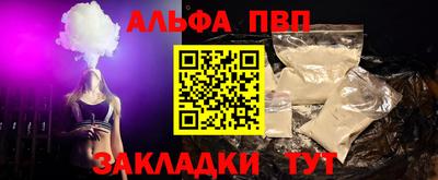 ешки Когалым