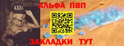 ешки Когалым