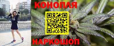ешки Когалым