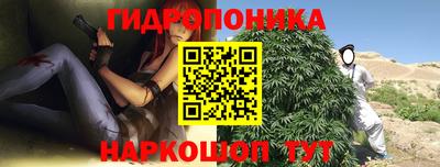 ешки Когалым