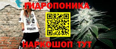 наркотики Коломна