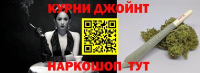 PSILOCYBIN Ковров