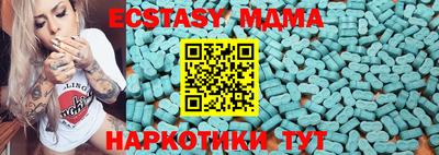 ешки Когалым