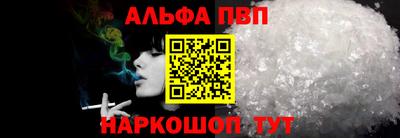 ешки Когалым
