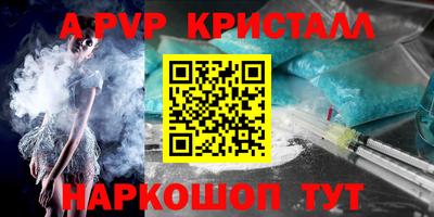 наркотики Коломна