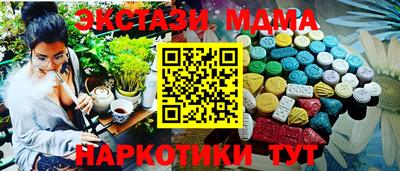PSILOCYBIN Ковров