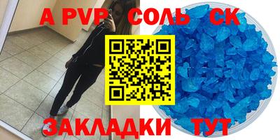 PSILOCYBIN Ковров