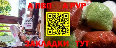 PSILOCYBIN Ковров
