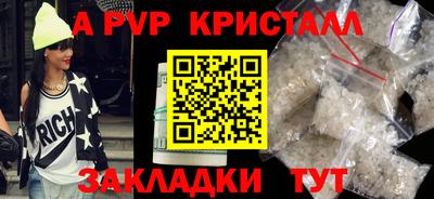 ешки Когалым