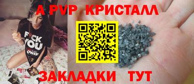 PSILOCYBIN Ковров