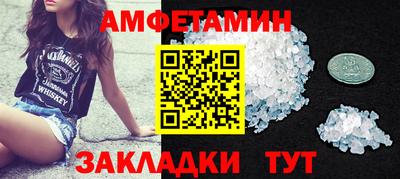 ешки Когалым