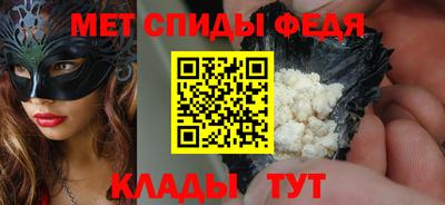PSILOCYBIN Ковров