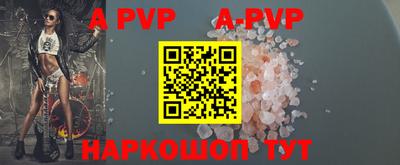 PSILOCYBIN Ковров