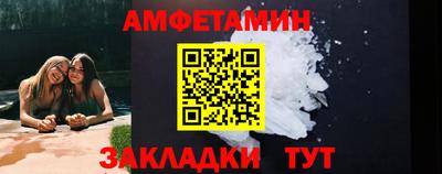 ешки Когалым