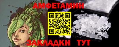 ешки Когалым