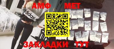 PSILOCYBIN Ковров
