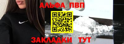 ешки Когалым