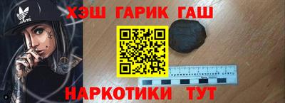 наркотики Коломна