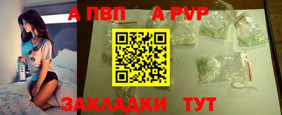 PSILOCYBIN Ковров