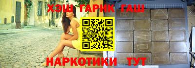 PSILOCYBIN Ковров