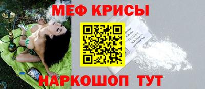 наркотики Коломна