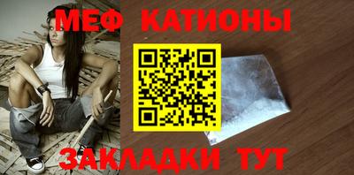 PSILOCYBIN Ковров