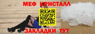 PSILOCYBIN Ковров