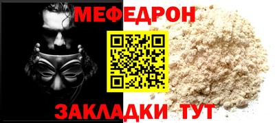 наркотики Коломна