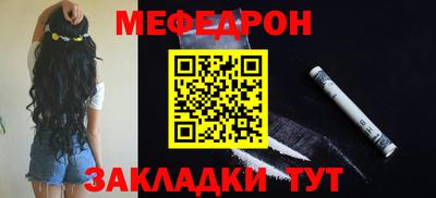 наркотики Коломна