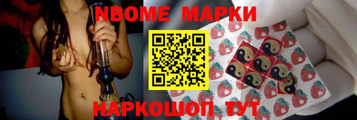 Лсд 25 экстази кислота  ЛСД экстази  Вход с VPN  Россошь  LSD-25 экстази кислота 